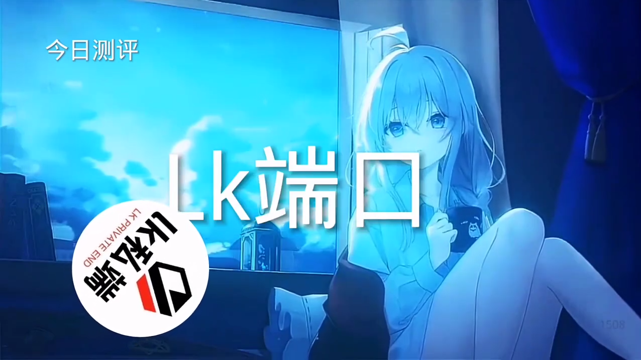 和平精英模拟器高清版辅助【雪貂】自瞄开关  全图透视 倒地不瞄 自动压枪