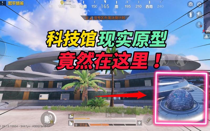 和平精英外挂【啊零直装V1.0】人物绘制透视 掩体子弹追踪 预判自瞄扫车  内透人物上色 全部枪械美化